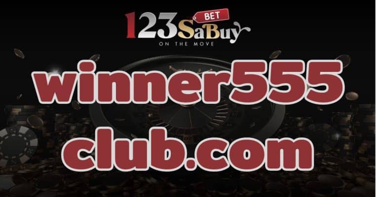 winner555 club.com